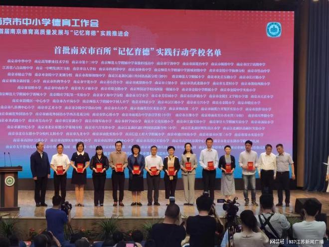 南師大青林_南師大菁林網_南師大菁林園