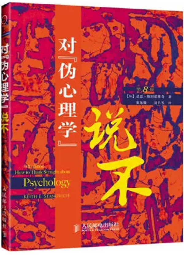 華師網絡中心電話號碼_華師大網絡學院_華師網絡服務