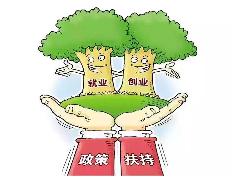 淮北師范大學招生就業(yè)處_淮北師范大學就業(yè)指導中心_淮北師范就業(yè)信息網