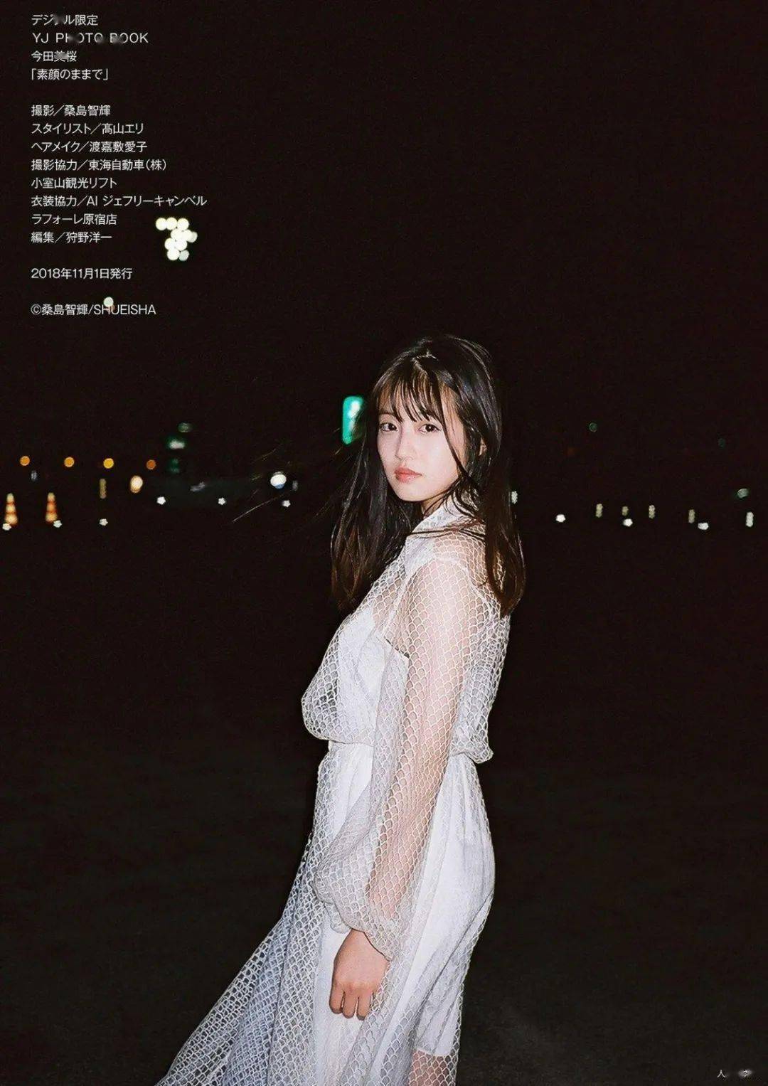 oricon公信榜_榜信衛浴怎么樣_榜young