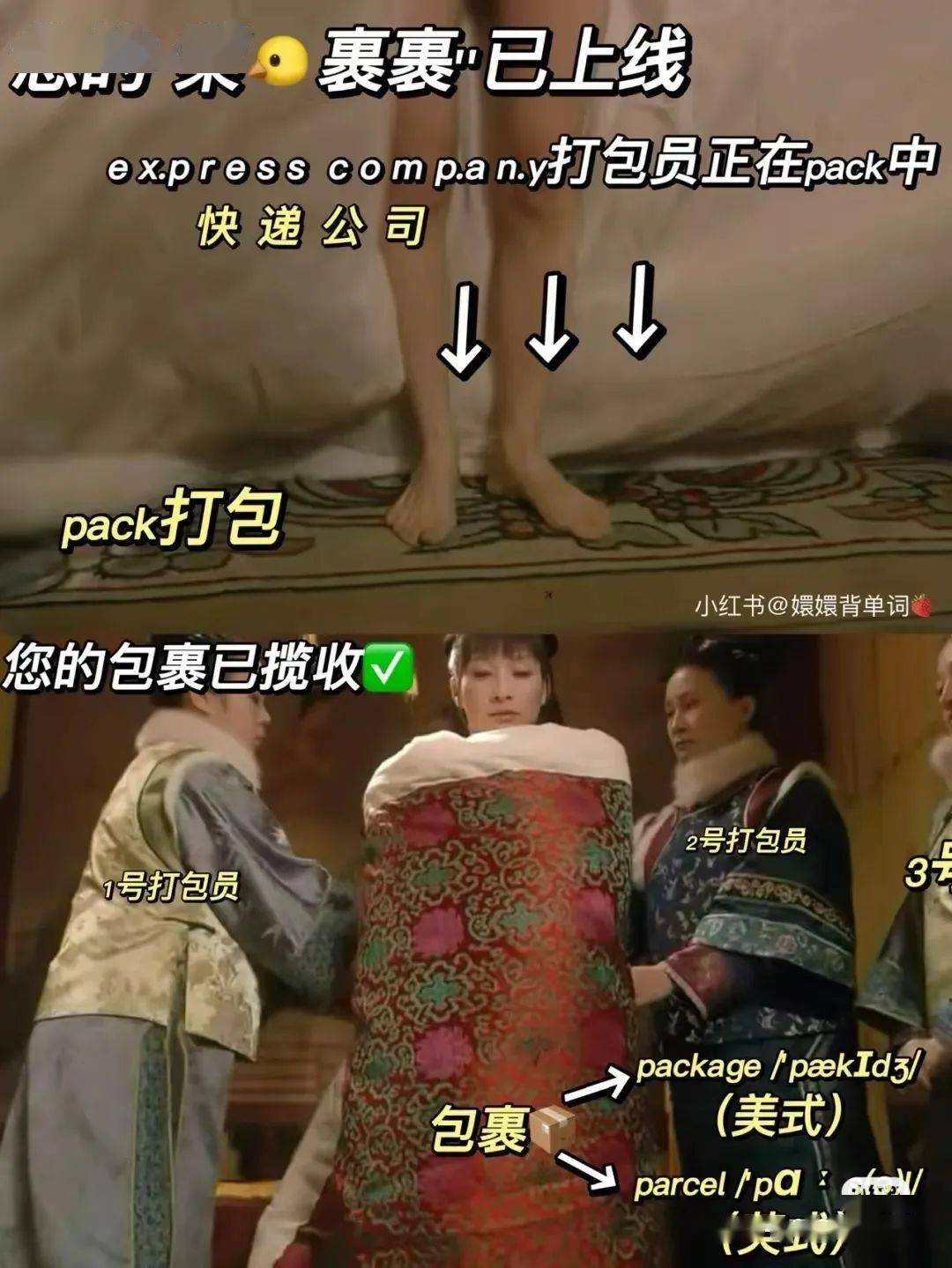 昂貴的英語怎么讀pretty_pretty怎么讀_度pretty怎么讀