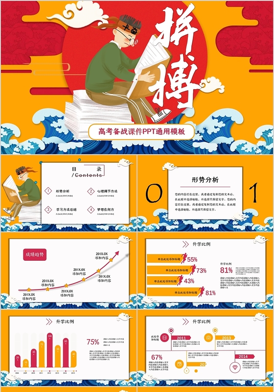 霍邱招投標(biāo)網(wǎng)_霍邱師訓(xùn)網(wǎng)_霍邱網(wǎng)