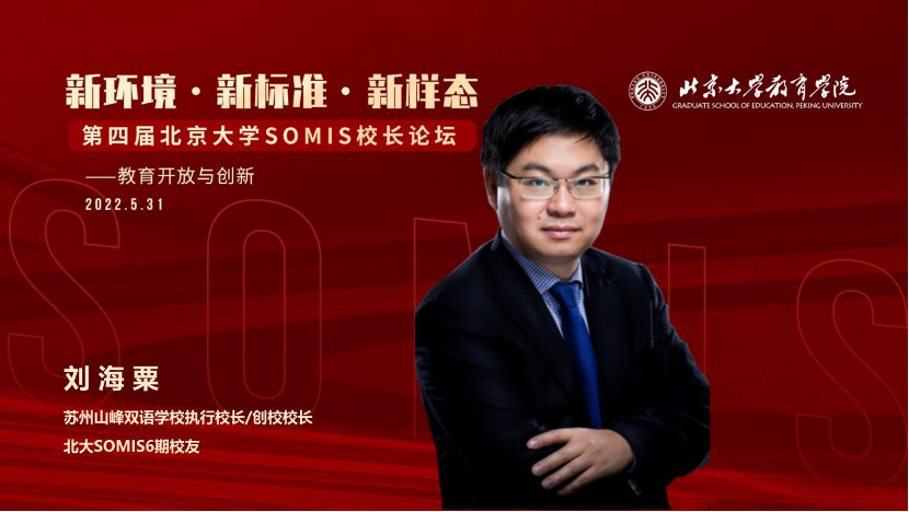 江山電大官網_江山電大在線_江山電大報名時間地點