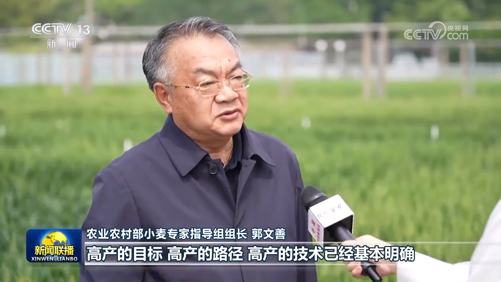 江蘇教育時空云_江蘇教育新時空_江蘇省教育新時空