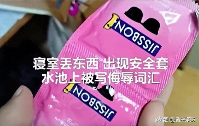 金華二中校園網_金華二中公眾號_金華二中網站