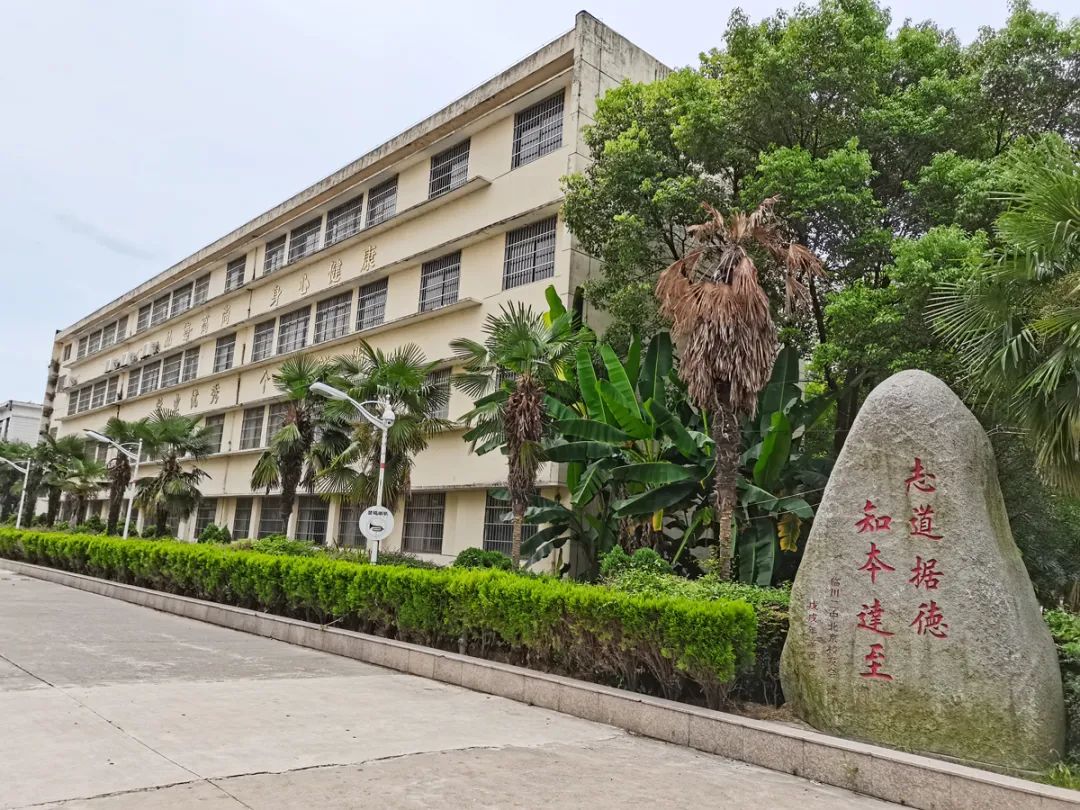 臨川一中高考光榮榜_臨川一中2021年高考喜報_臨川一中高考分數2021
