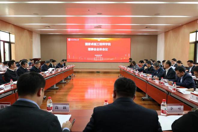 五邑大學參觀_大學歡迎你_五邑大學歡迎你