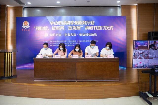 濟南財政局官網(wǎng)_濟南財政信息公眾網(wǎng)_濟南財政部門