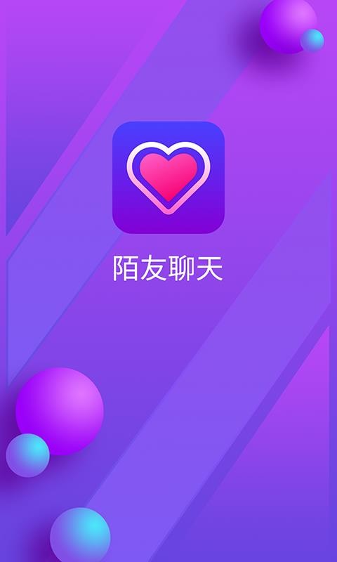insane是什么意思_意思是誰發(fā)現(xiàn)的_意思是什么