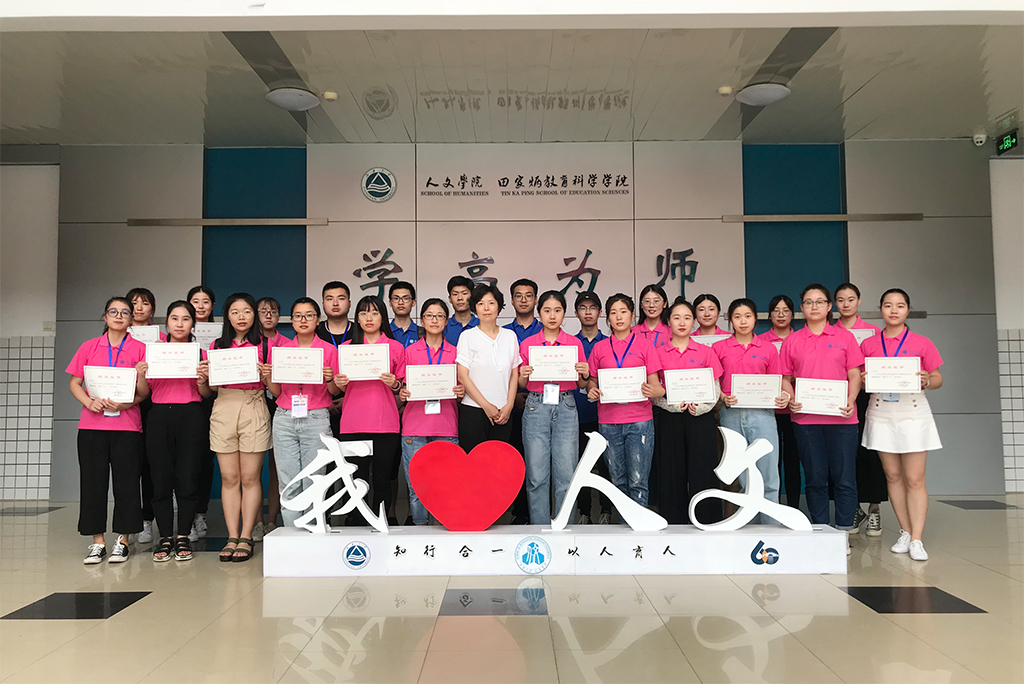 江南大學教務管理_江南教務處_江南大學教務系統(tǒng)