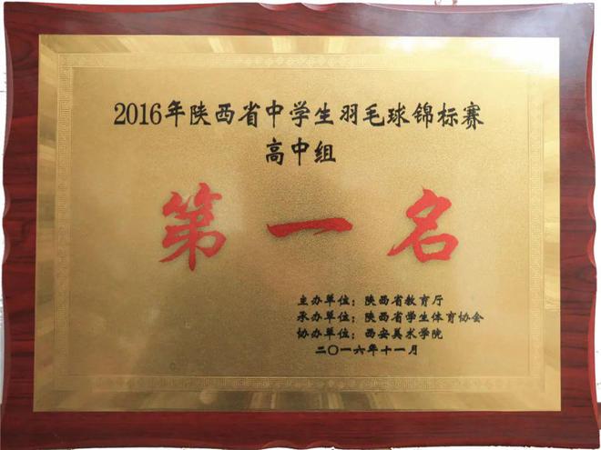 江西省教師信息_江西教師信息平臺_江西教師信息網