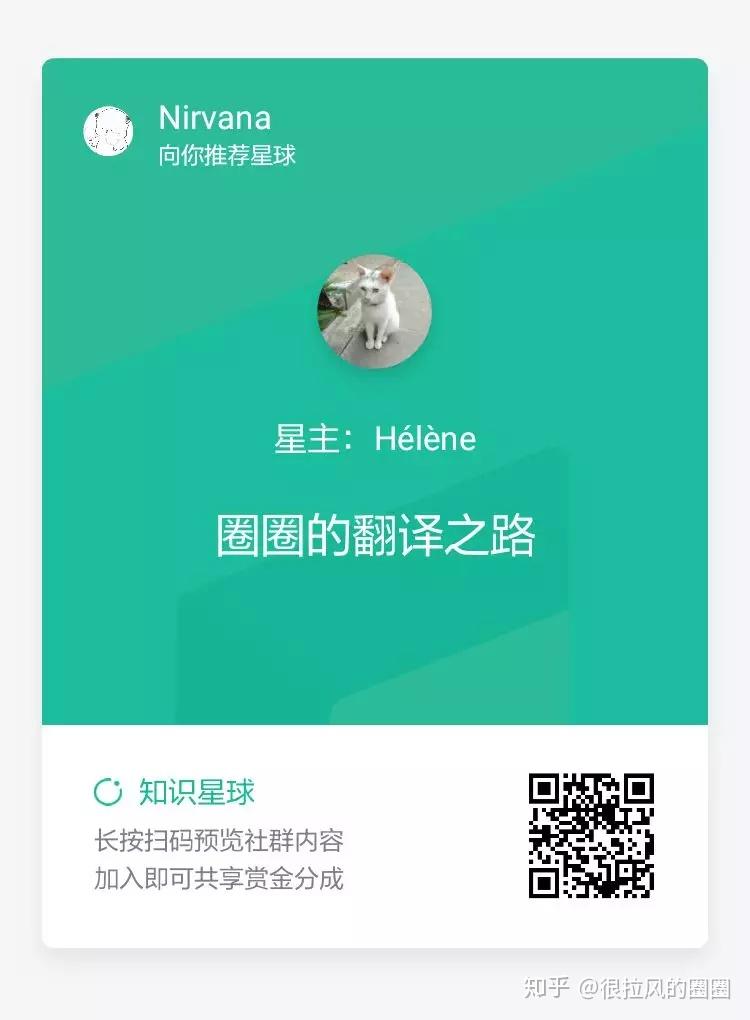 _六級翻譯題怎么做_關于婚姻的英語閱讀理解