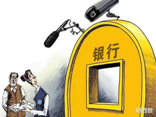 農(nóng)行網(wǎng)絡(luò)學(xué)院學(xué)員登錄入口_農(nóng)行網(wǎng)絡(luò)學(xué)院app下載_農(nóng)行網(wǎng)絡(luò)學(xué)院