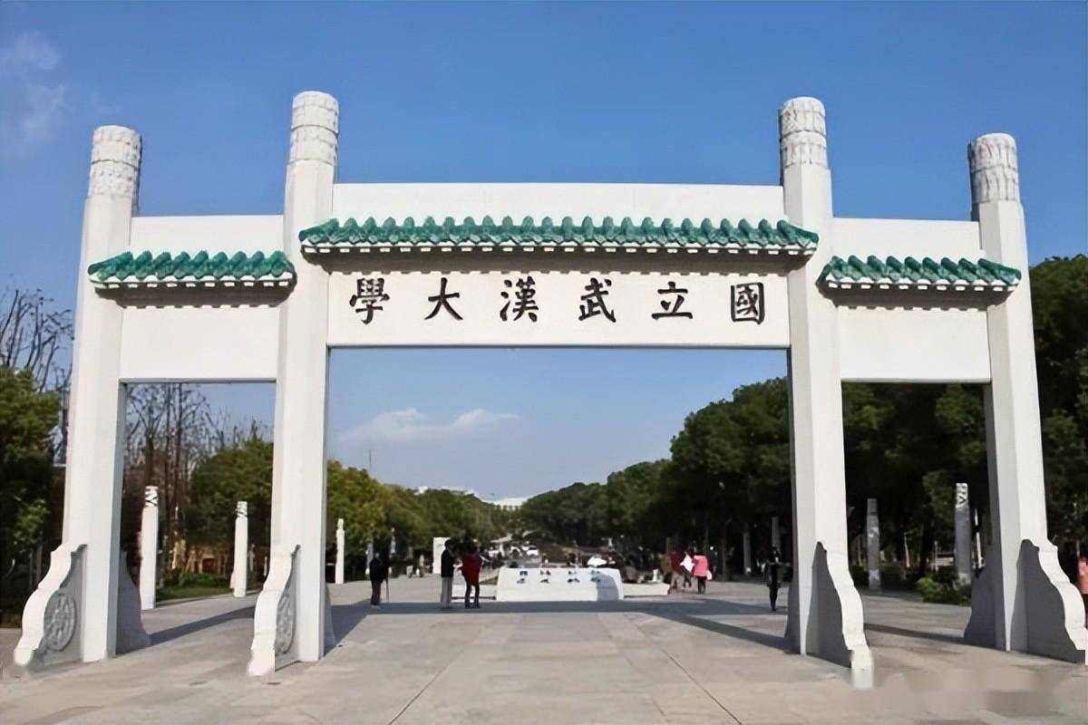 天才知道嚴(yán)堃現(xiàn)在做什么_天才知道嚴(yán)堃總決賽是哪一期_天才知道嚴(yán)堃