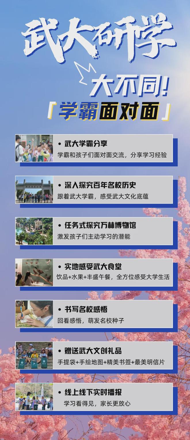 天才知道嚴(yán)堃現(xiàn)在做什么_天才知道嚴(yán)堃_天才知道嚴(yán)堃總決賽是哪一期