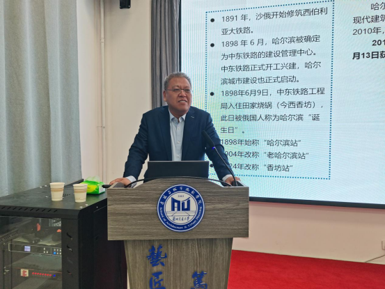吉林財(cái)經(jīng)大學(xué)研究生學(xué)院_吉林財(cái)經(jīng)學(xué)院大學(xué)研究生院官網(wǎng)_吉林財(cái)經(jīng)大學(xué)大學(xué)研究生