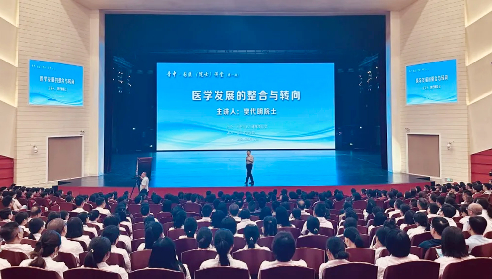 吉林財(cái)經(jīng)大學(xué)大學(xué)研究生_吉林財(cái)經(jīng)大學(xué)研究生學(xué)院_吉林財(cái)經(jīng)學(xué)院大學(xué)研究生院官網(wǎng)
