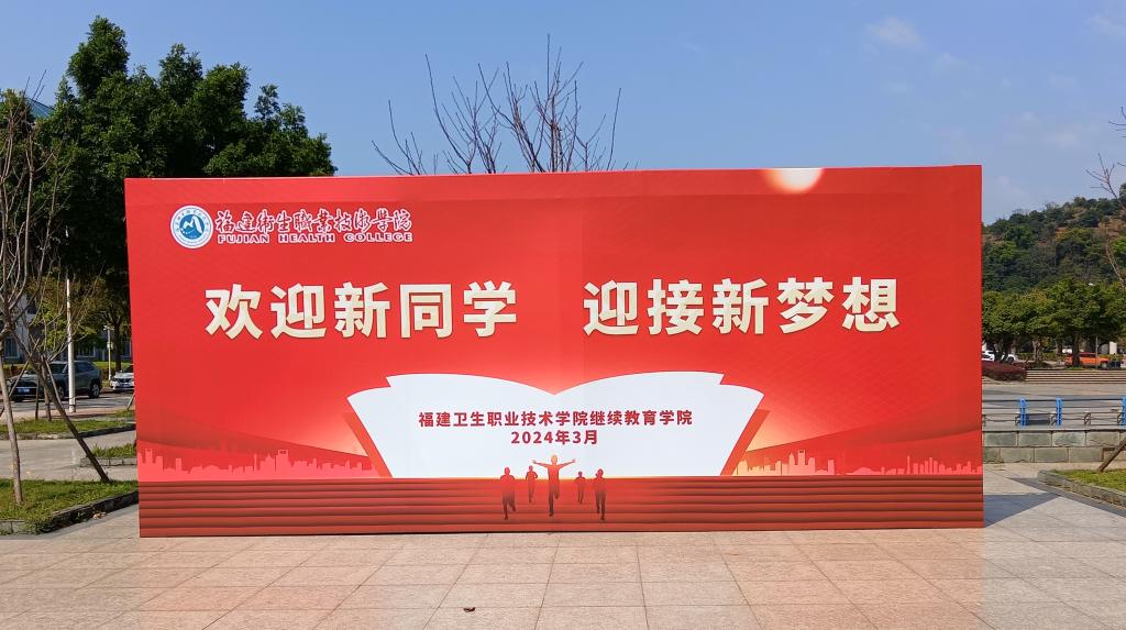 江南教務(wù)系統(tǒng)登錄入口_江南大學(xué)教務(wù)管理系統(tǒng)登錄入口_江南大學(xué)教務(wù)