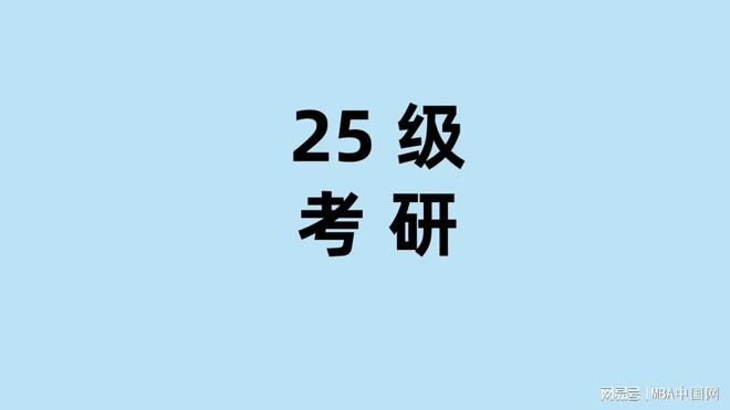 河北建筑工程學(xué)院官網(wǎng)查成績_河北建筑工程學(xué)院成績查詢_河北建筑工程學(xué)院成績單