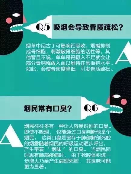 _香煙翻譯_香煙英語翻譯