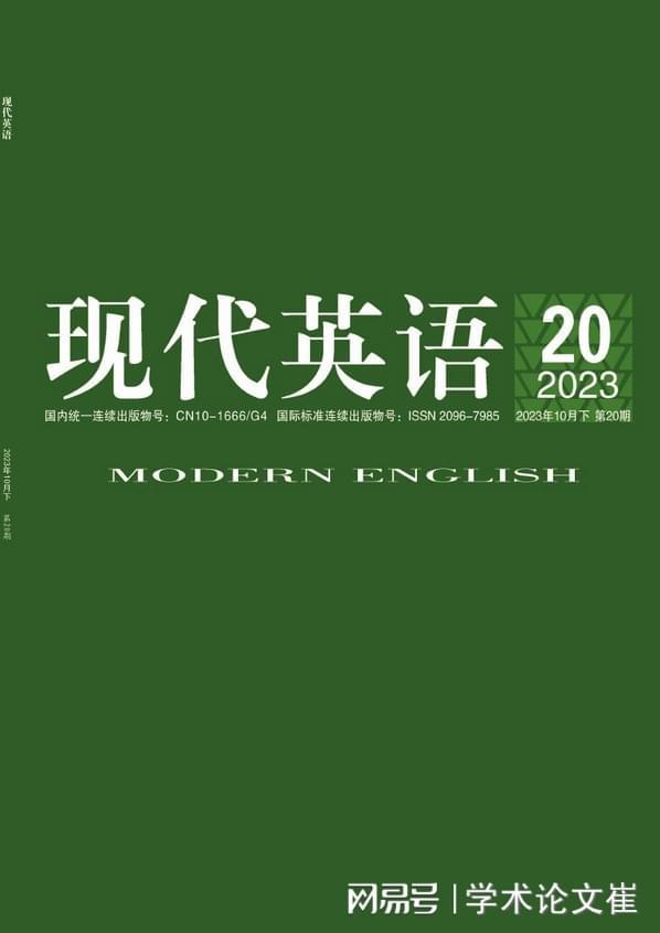 _英語寫信作文的萬能句型_寫信的格式作文英語