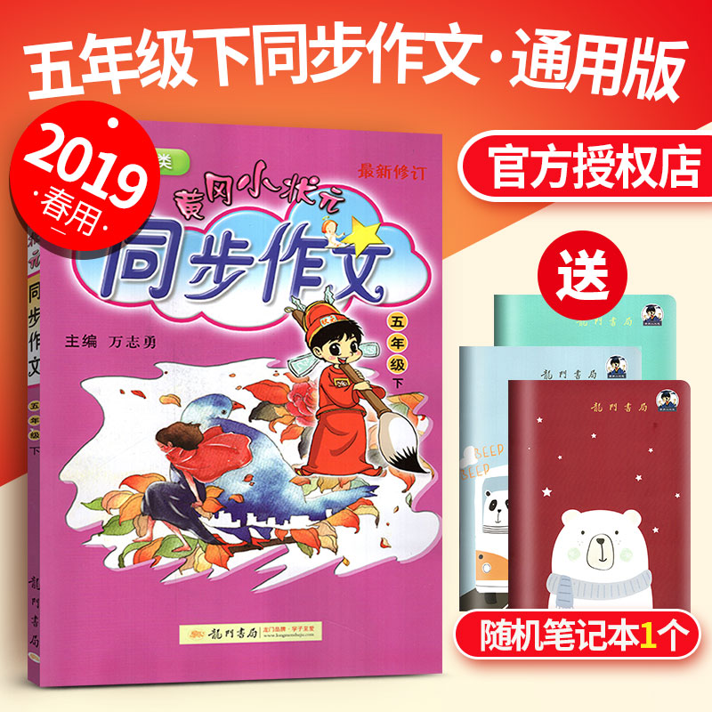_英語寫信結尾稱呼_英文寫信稱呼后的符號