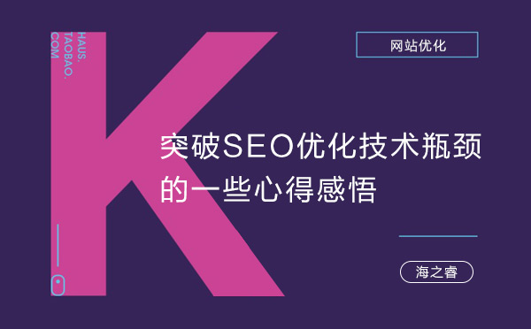 意思相近的詞語2個字_意思相近的字組成詞語_description什么意思