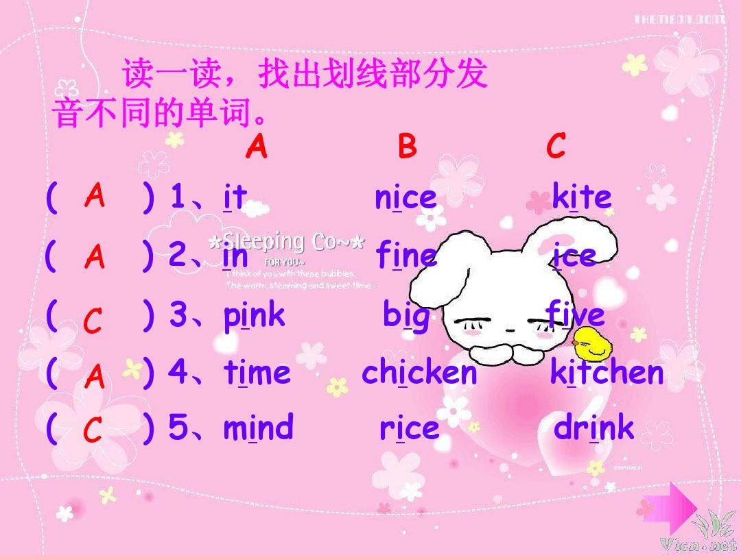 exercise怎么讀_讀exercises_exercise怎么讀