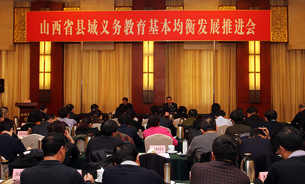 宜都市外國語學(xué)校占地面積_宜都市外國語學(xué)校_宜都市外國語中學(xué)