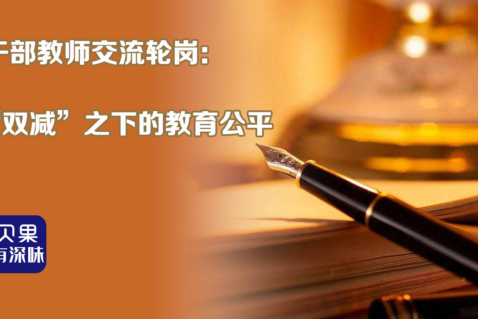 宜都市外國語中學(xué)_宜都市外國語學(xué)校占地面積_宜都市外國語學(xué)校