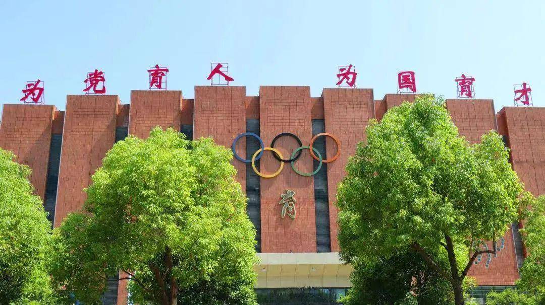 合肥市小學生綠色測評等級劃分_合肥小學綠色測評成績_合肥市小學生綠色測評查分