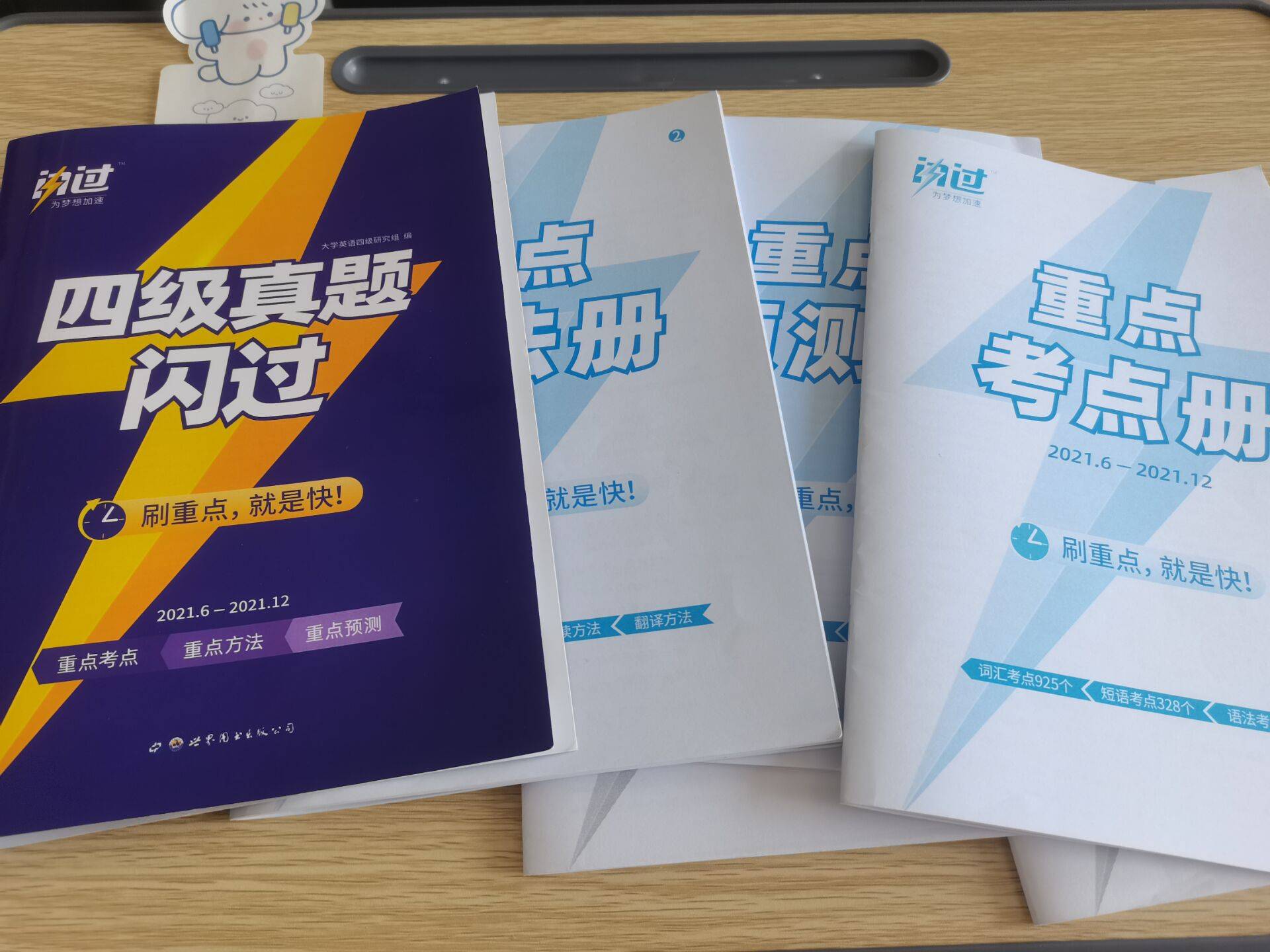 _紙質成績報告單有用嗎_紙質成績報告單選電子的嗎