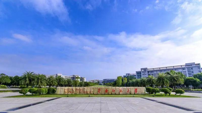廣外公開學(xué)院什么性質(zhì)_廣外公開學(xué)院_廣外公開學(xué)院聯(lián)系電話