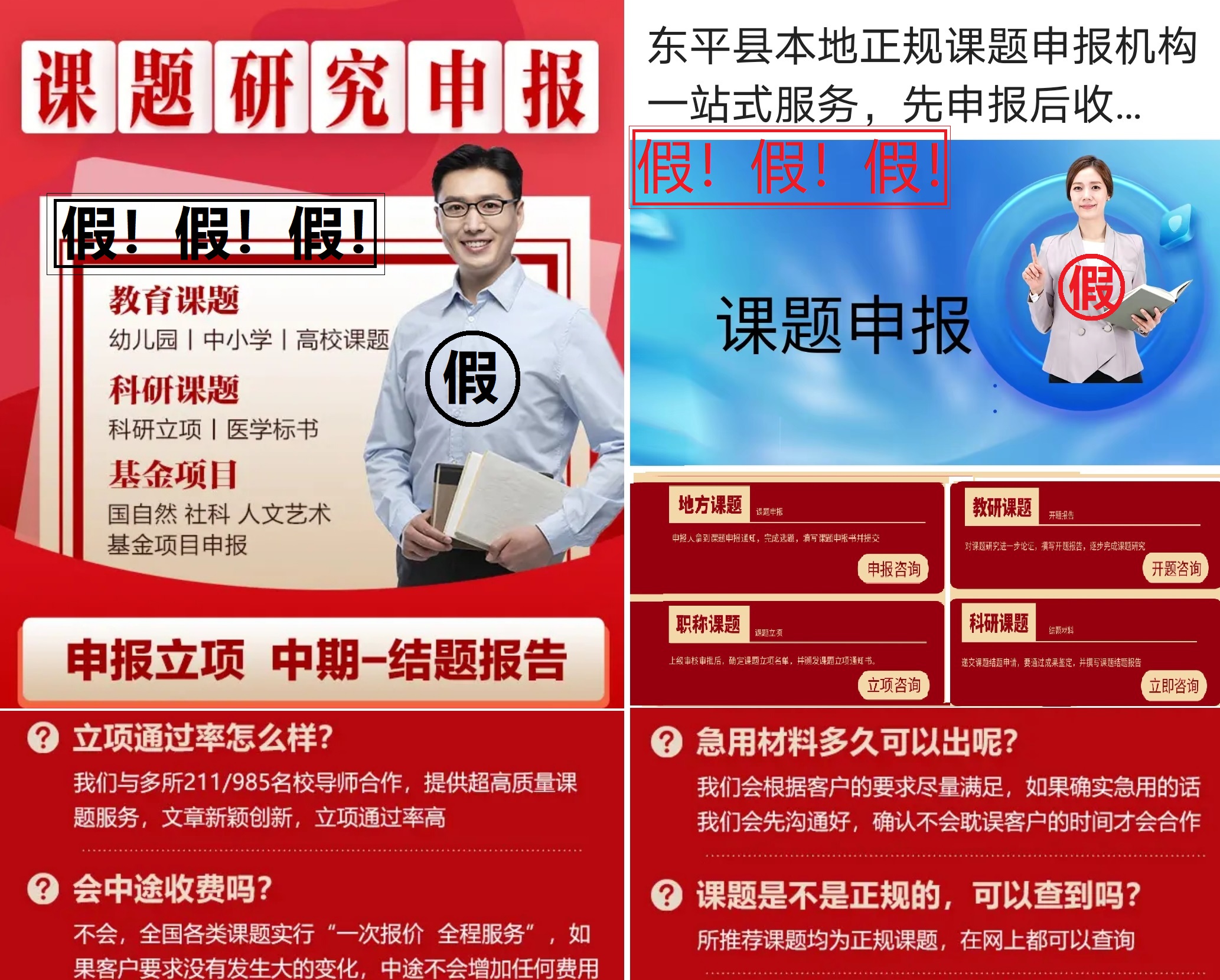 深圳職業技術學院校內網_深圳職業技術學院校內網網址_深圳職業技術學院校園網