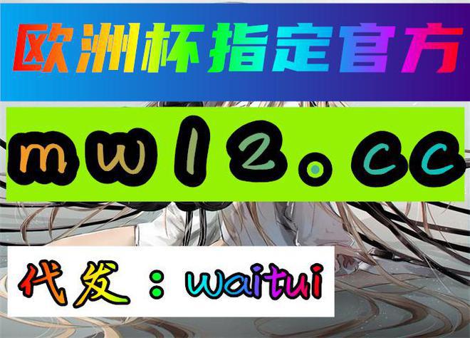 秒英語怎么讀minute_分鐘英語怎么讀minute_minute怎么讀