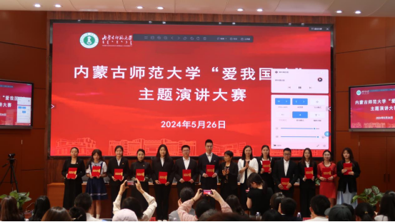 遼寧工程技術大學素質拓展新版_遼寧工程技術大學素質拓展網_遼寧工程技術素拓網址