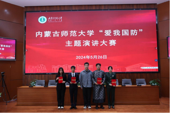 遼寧工程技術素拓網址_遼寧工程技術大學素質拓展新版_遼寧工程技術大學素質拓展網