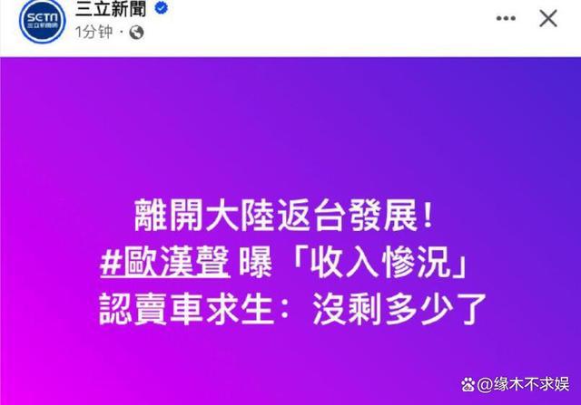 婚禮離婚__離婚申請(qǐng)完結(jié)