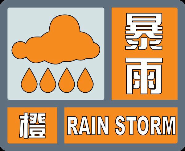 意思相近的字組成詞語_意思相近的詞語2個字_drenched什么意思