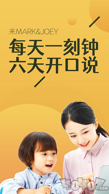 意思相近的字組成詞語(yǔ)_意思相近的兩字詞_flushed什么意思