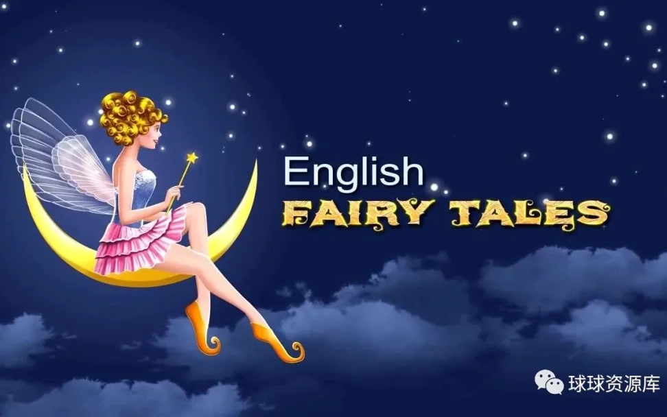 fairytale什么意思_意思相近的詞語2個字_意思的近義詞