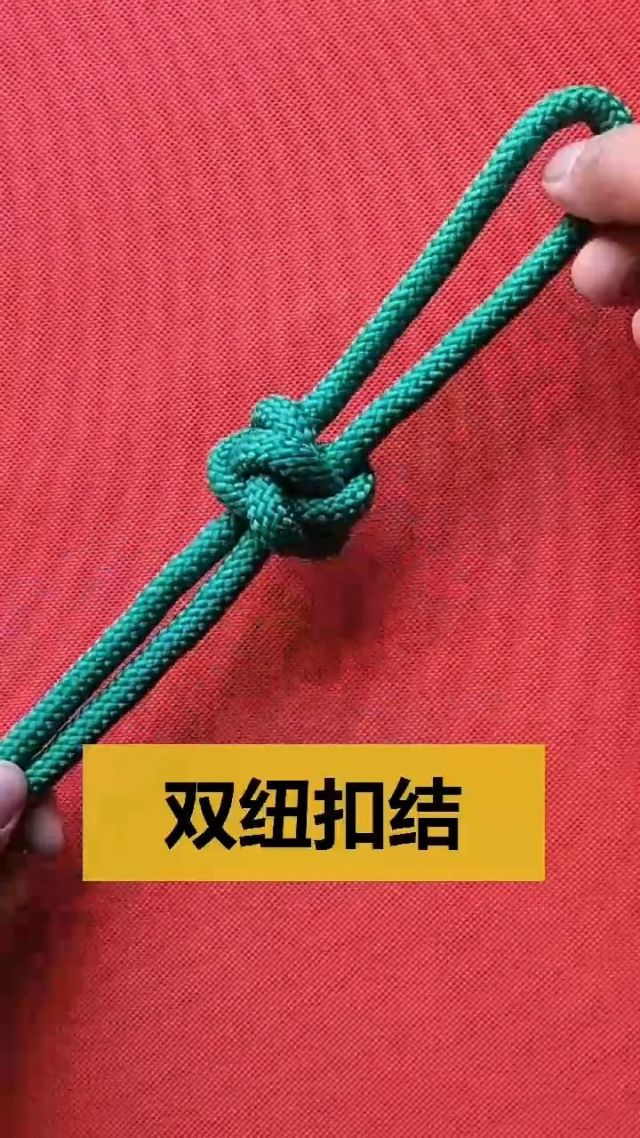 used to doing的用法詳解，used to doing的位置_位置的用法_