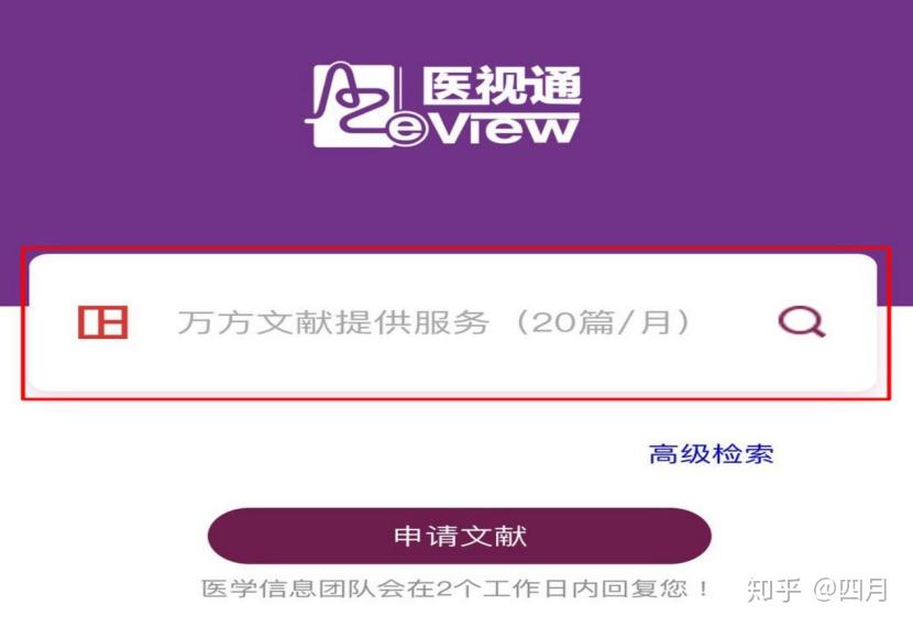 whether的用法總結，只能用whether的五種情況__whether的用法總結，只能用whether的五種情況