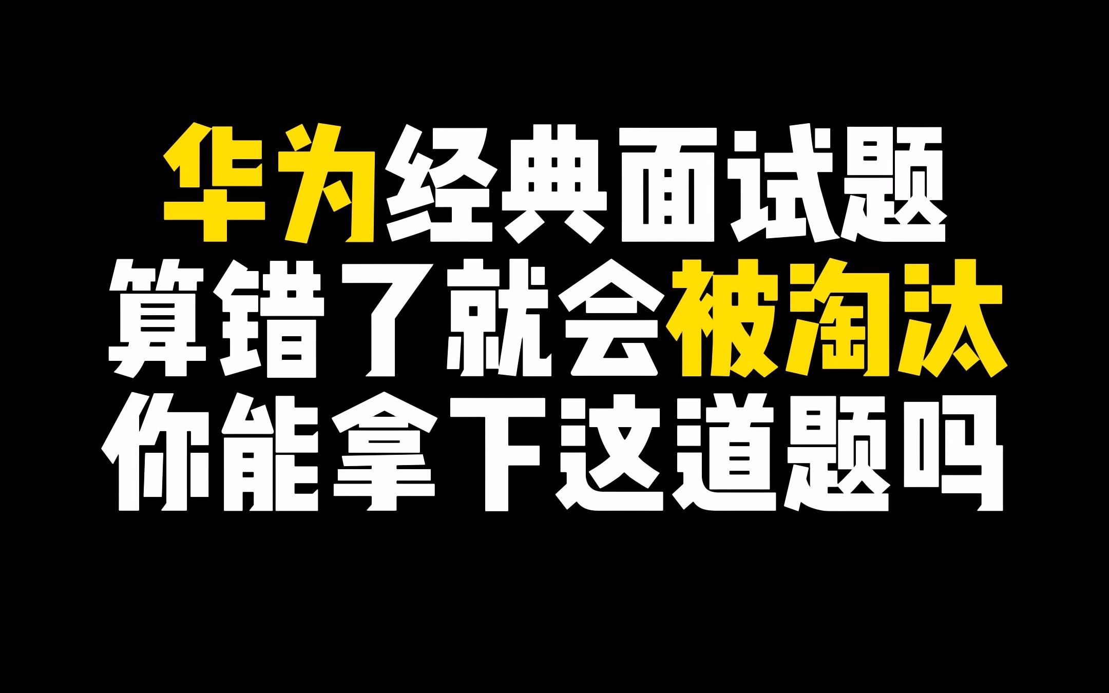 _六級作文教育類_關于教育的六級英語作文