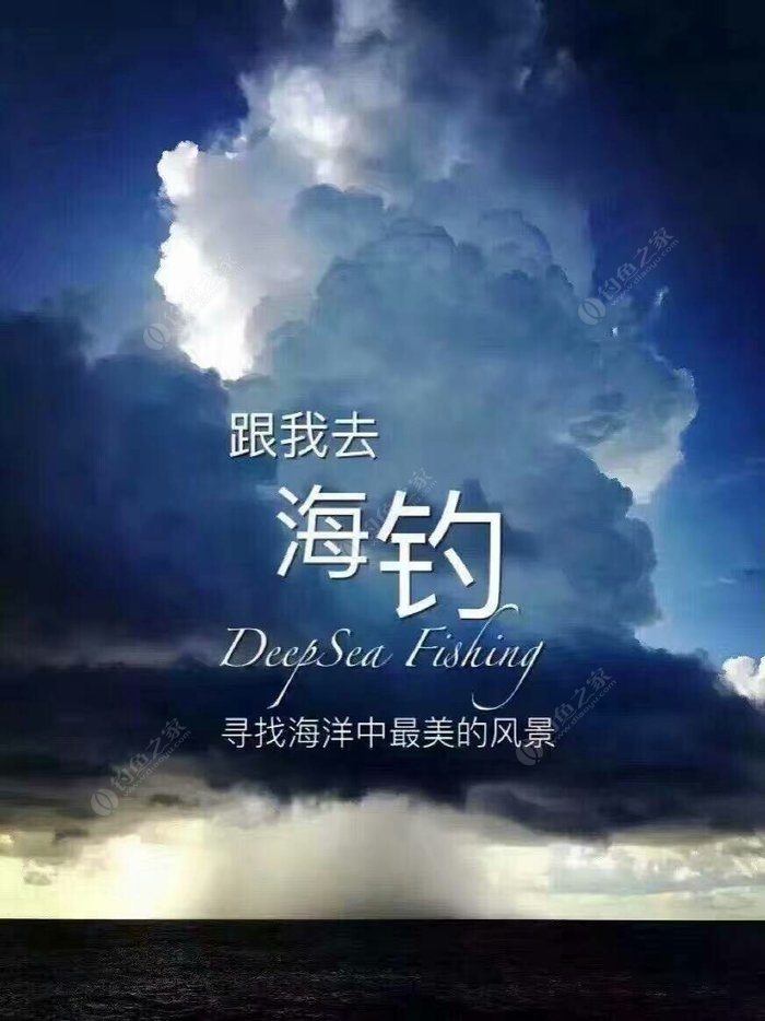 汕大永圖_汕大_汕大bbs