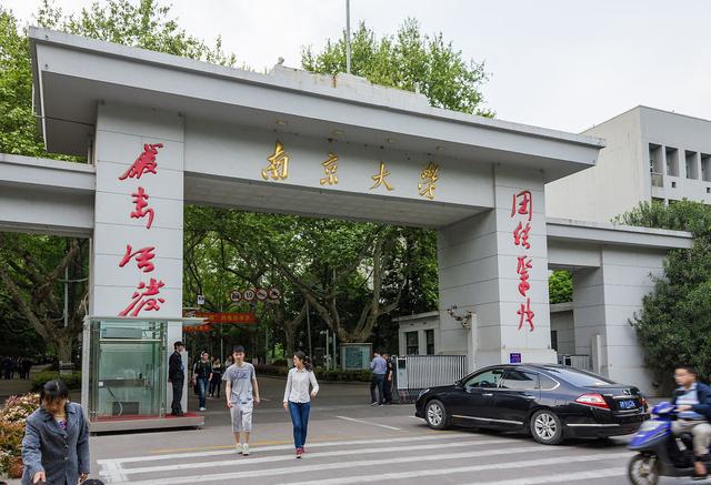 寧夏大學外語學院怎么樣_寧夏大學外國語學院_寧夏大學外國語學院電話