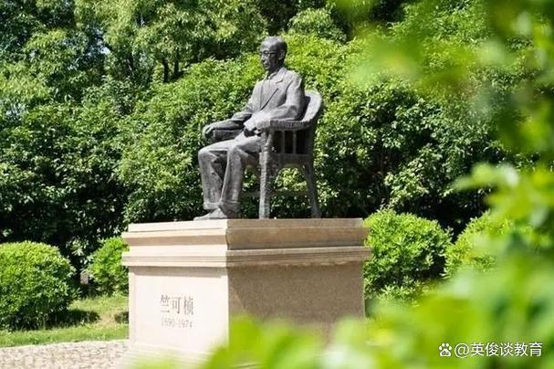寧夏大學外國語學院_寧夏大學外語學院怎么樣_寧夏大學外國語學院電話