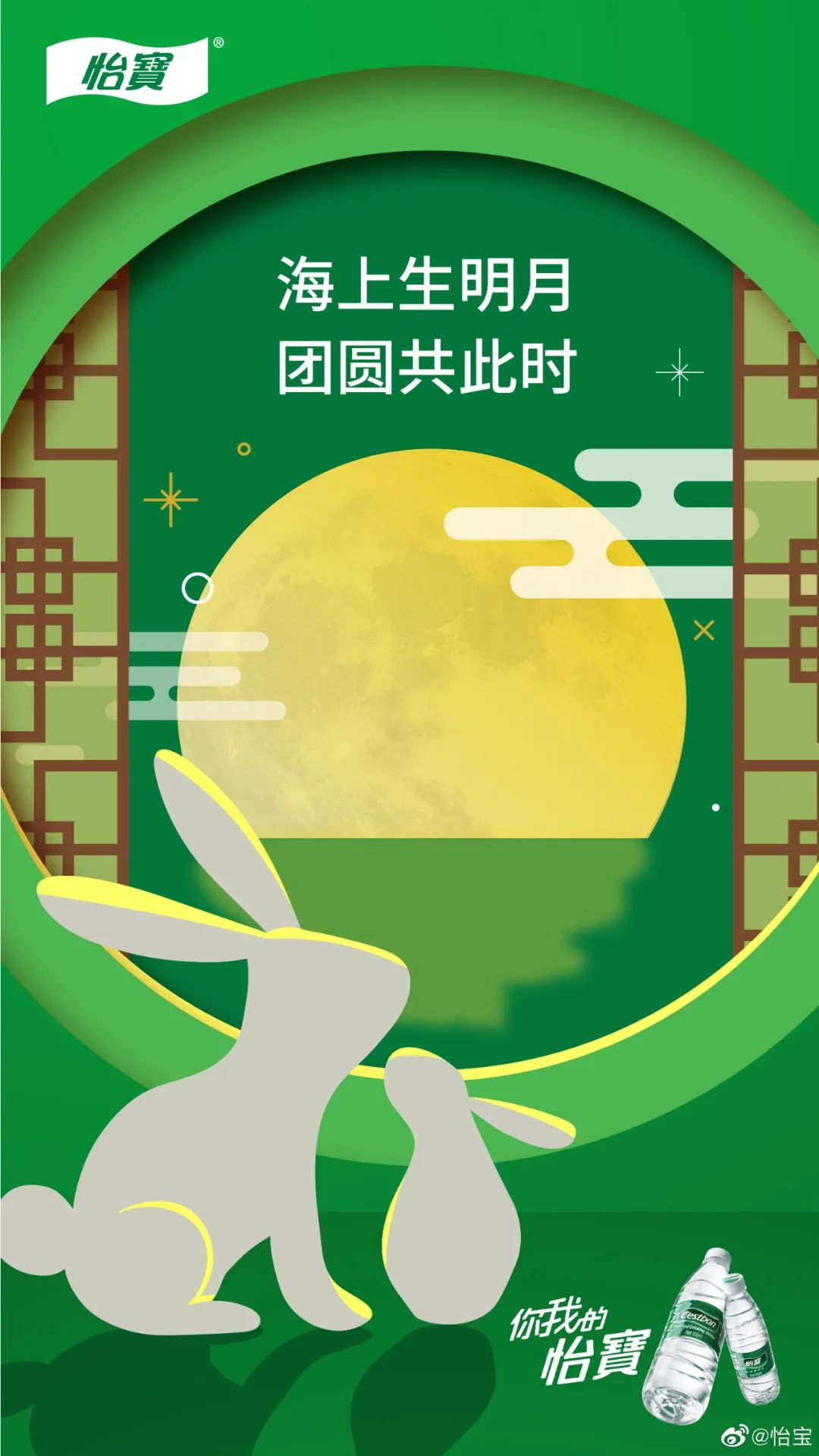 _中秋節英語翻譯作文l_中秋節英語作文并翻譯