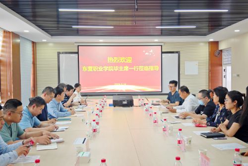 山東聯(lián)合大學(xué)怎么樣_山東聯(lián)合大學(xué)是什么學(xué)校_山東聯(lián)合大學(xué)到底是啥
