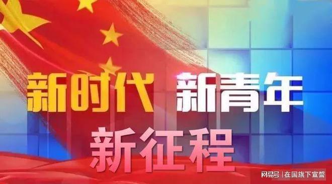 寧夏廣播電視大學歡迎你_寧夏廣播電視大學地址_寧夏電視廣播大學是什么大學